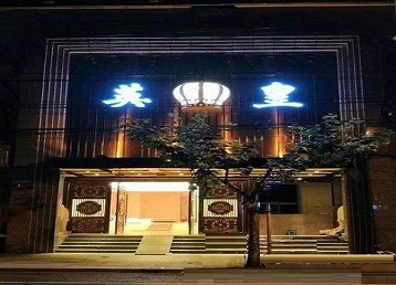集美哪个KTV出台陪酒服务好-英皇国际KTV消费服务点评