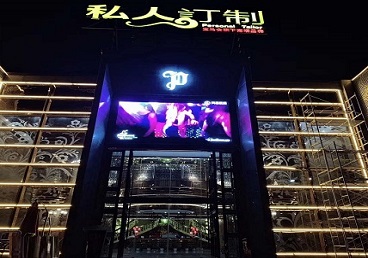 集美中低档荤素KTV真空会所体验-私人定制KTV消费荤素点评