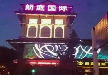 集美最好高档KTV佳丽陪酒质量好-朗廷国际KTV美女多消费体验